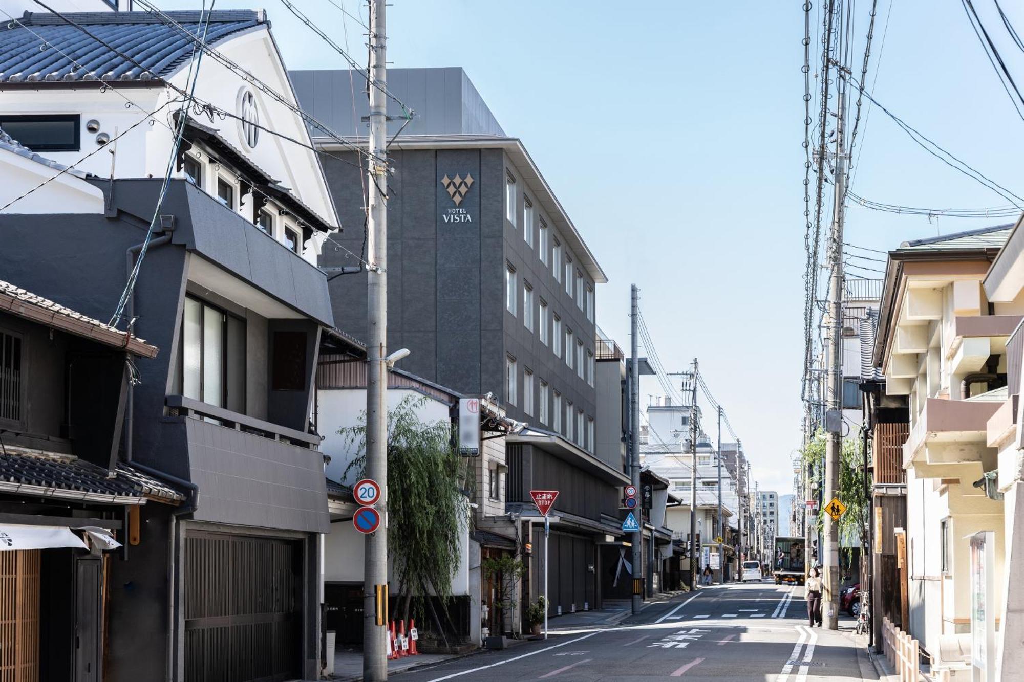 ホテルビスタプレミオ京都 和邸
