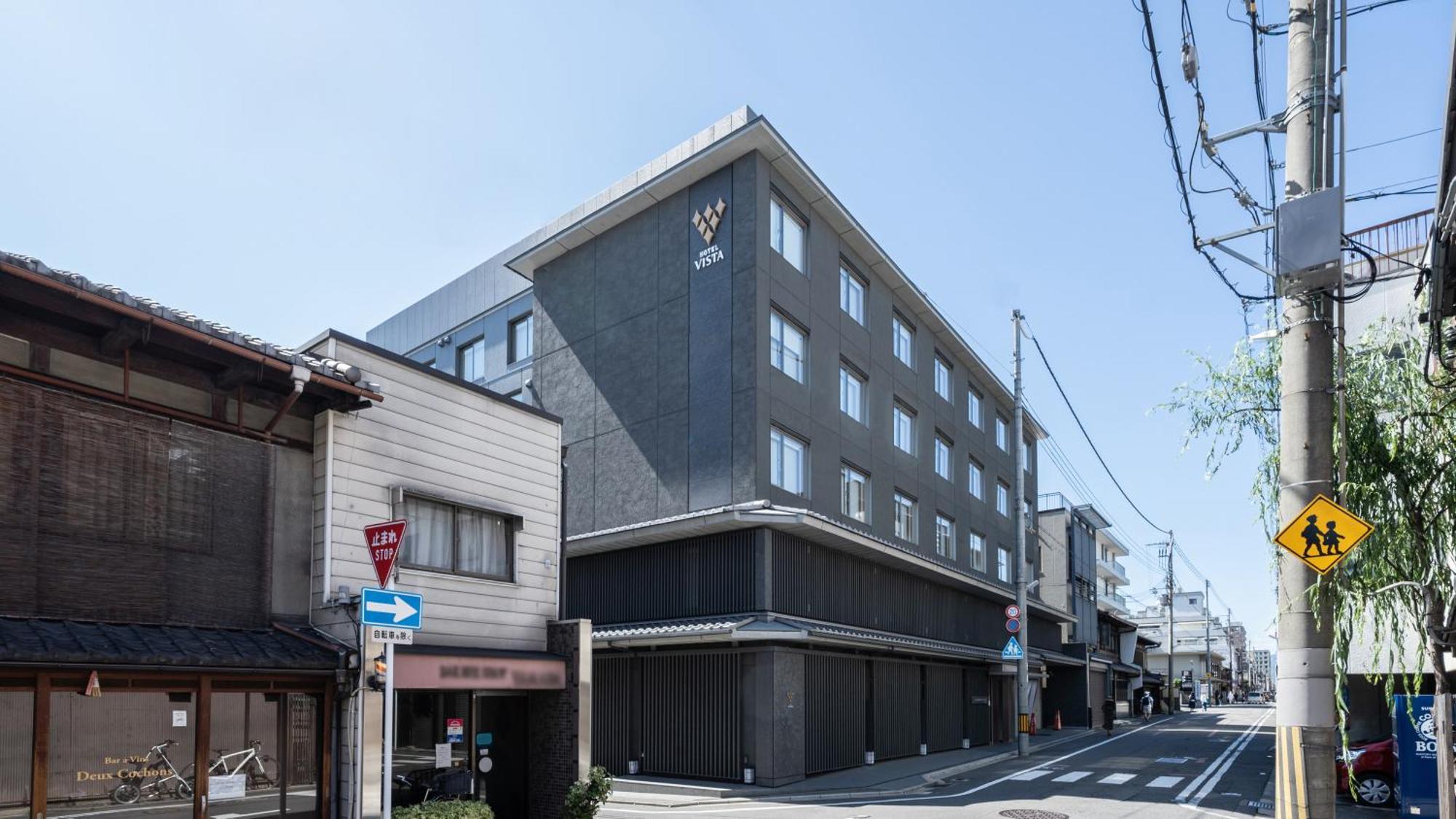 京都维斯塔普瑞米欧那果米泰酒店 酒店 4*